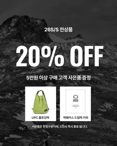 상세 이미지-57138
