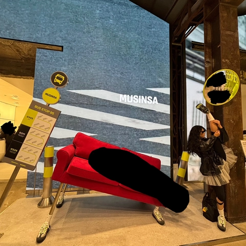 나이키 에어맥스 팝업 후기 이미지 5