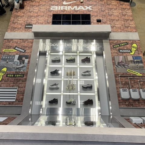 나이키 에어맥스 팝업 후기 이미지 4