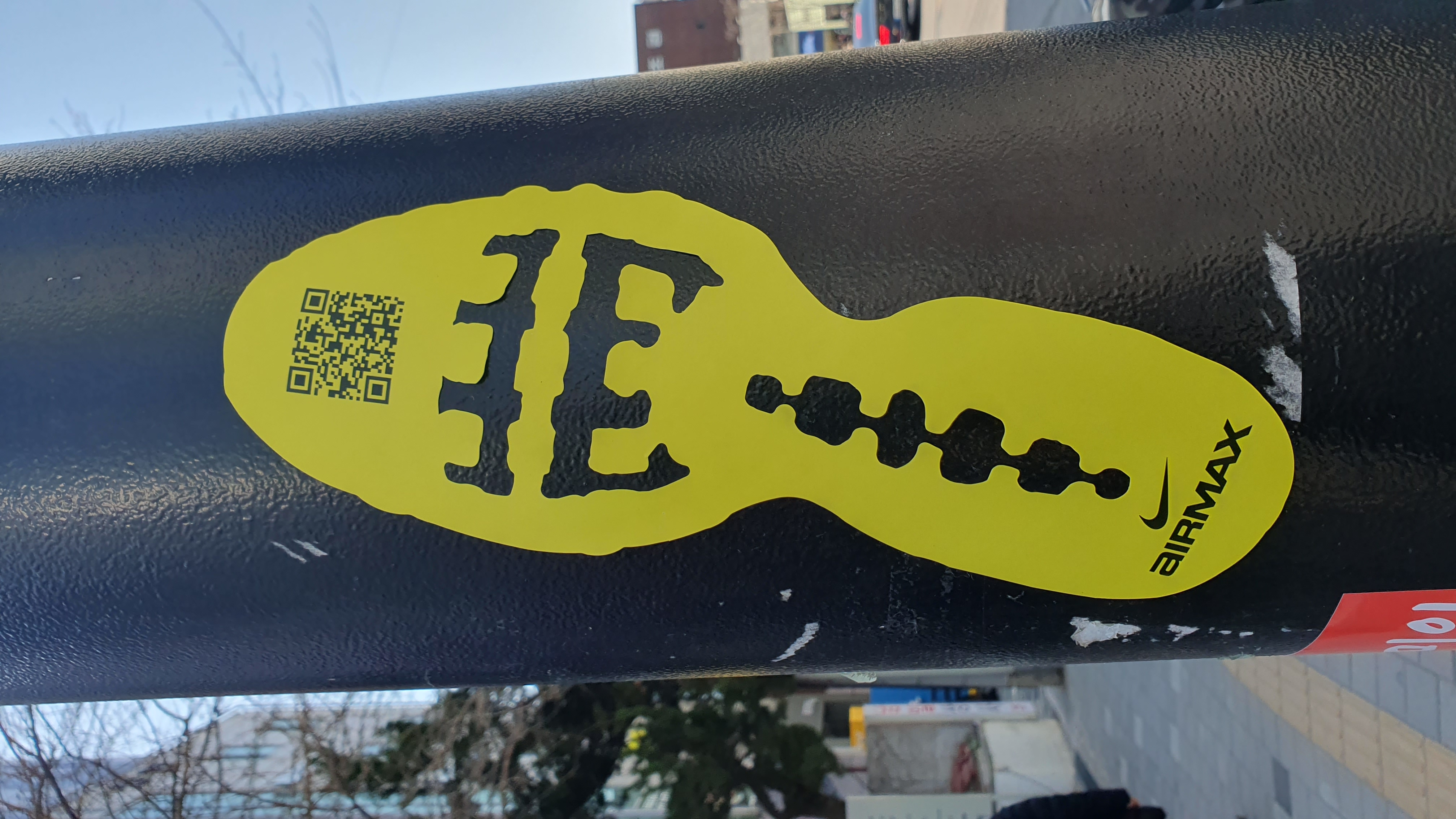 나이키 에어맥스 팝업 후기 이미지 1