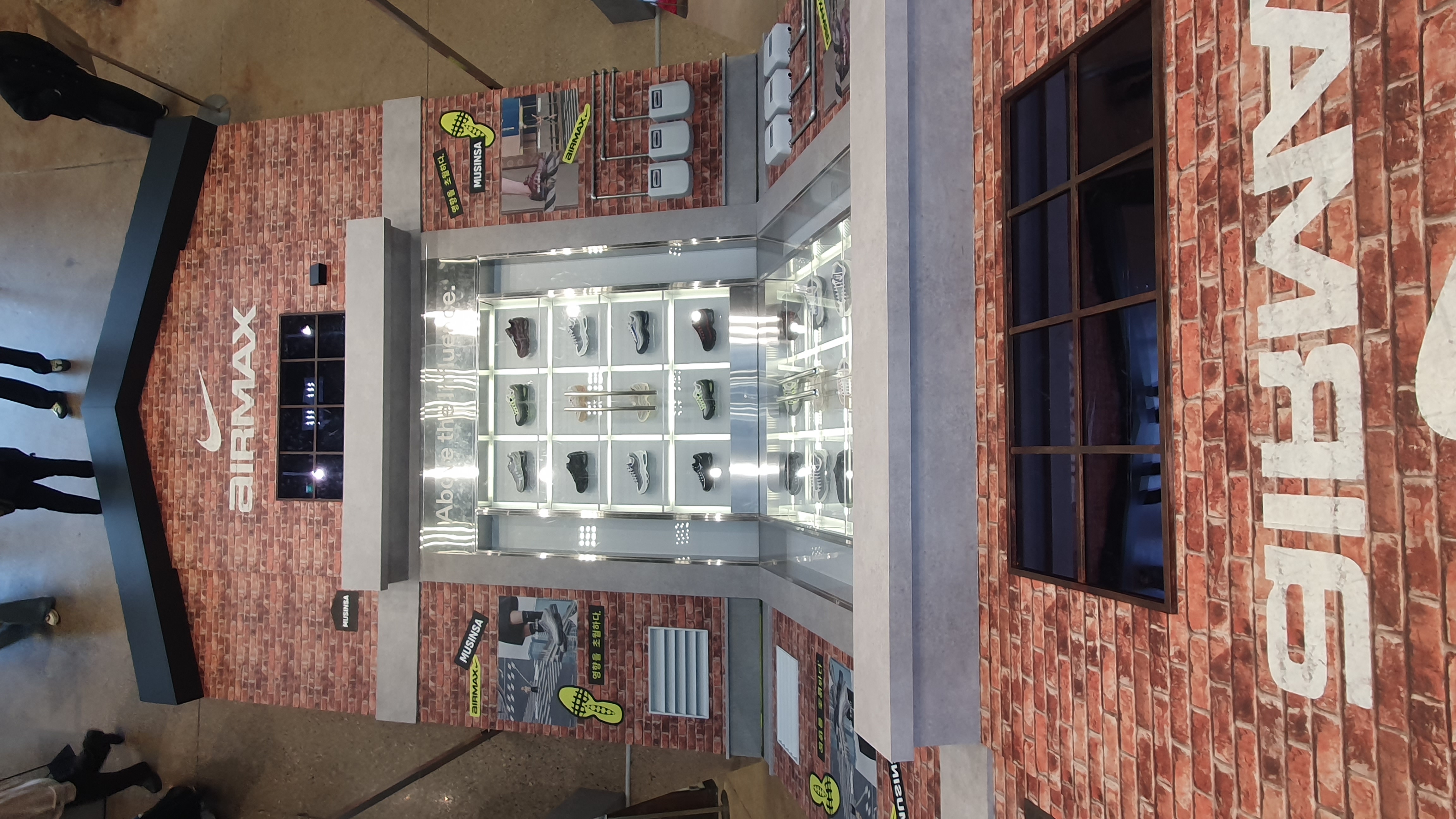 나이키 에어맥스 팝업 후기 이미지 3