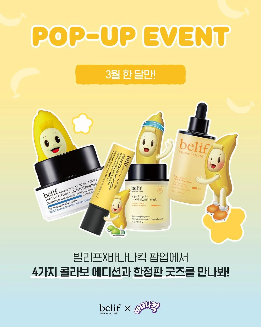 상세 이미지-57232