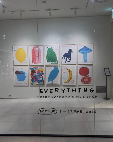 프린트베이커리 X Shrig Shop 팝업 후기 이미지 1