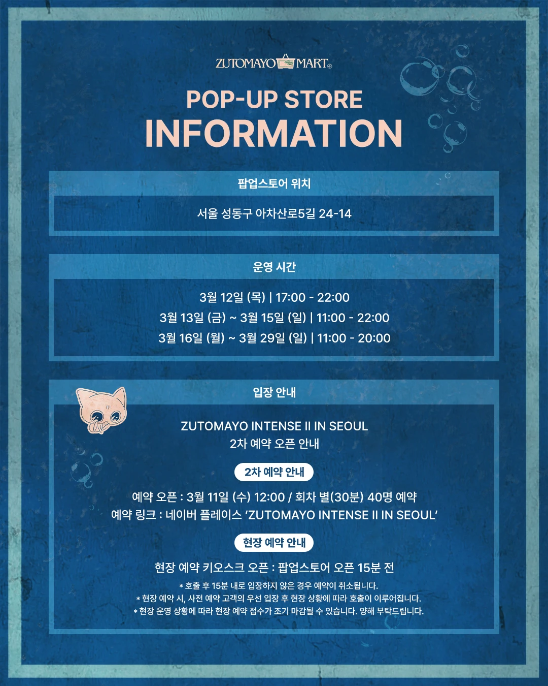 상세 이미지-58189