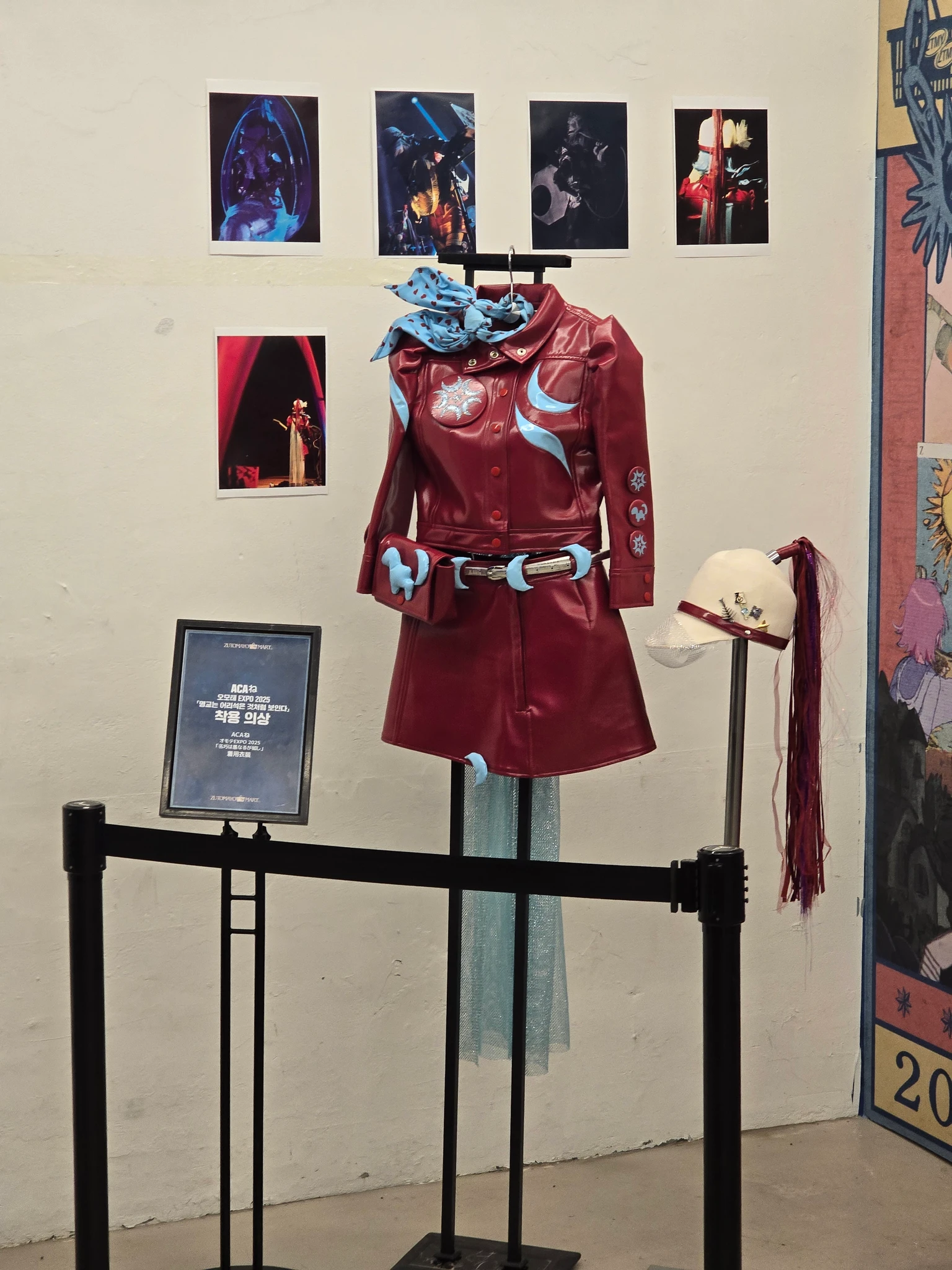 ZUTOMAYO INTENSE II IN SEOUL POPUP STORE 후기 이미지 3