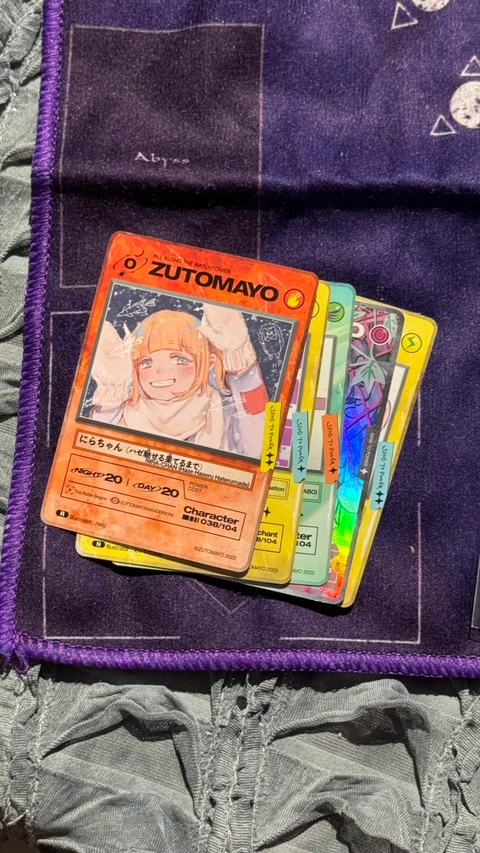 ZUTOMAYO INTENSE II IN SEOUL POPUP STORE 후기 이미지 5