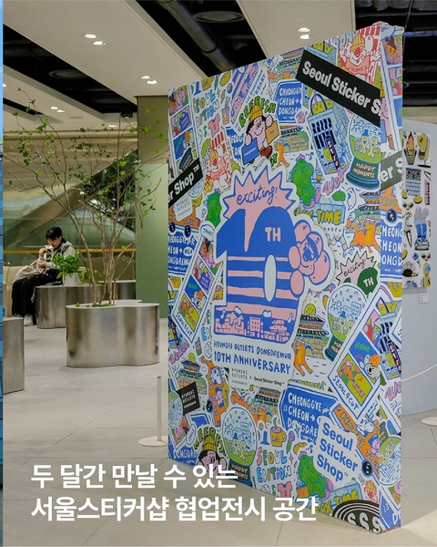상세 이미지-57385