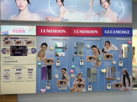 렌즈미 성수점 이벤트 - FIXTYLE IN LENSME 후기 이미지 1