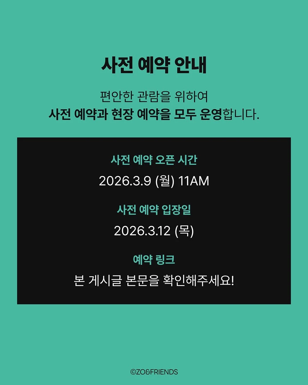 상세 이미지-57490