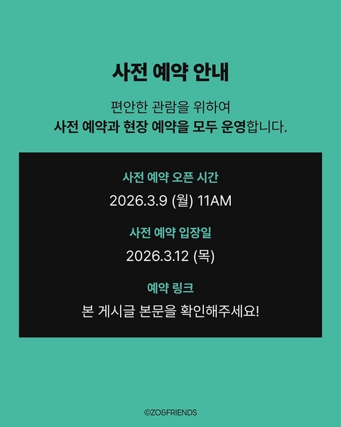 상세 이미지-57516