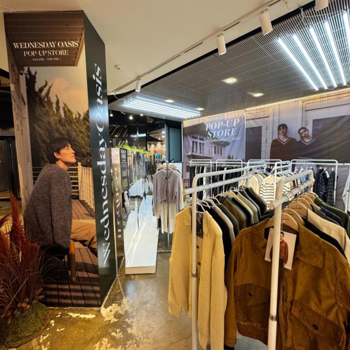 관련 팝업 - null