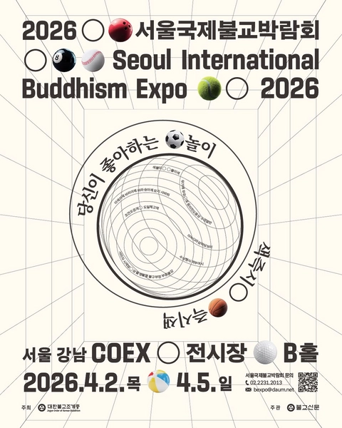 상세 이미지-57710