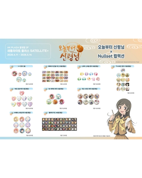 상세 이미지-61626