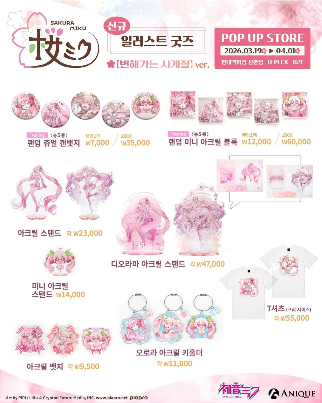 상세 이미지-57836