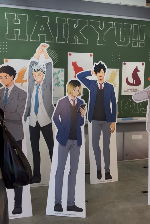 하이큐 팝업 후기 이미지 1