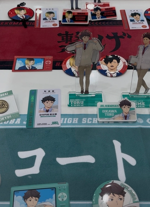 하이큐 팝업 후기 이미지 3