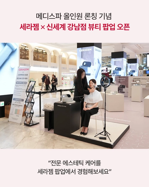 상세 이미지-57864