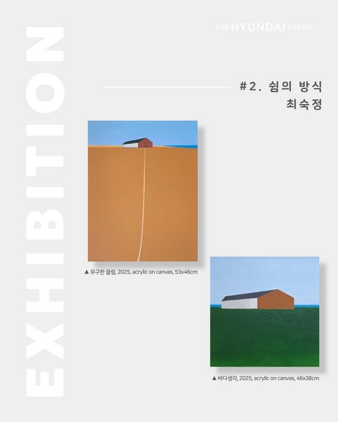 상세 이미지-57909