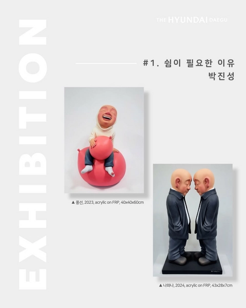 상세 이미지-57908