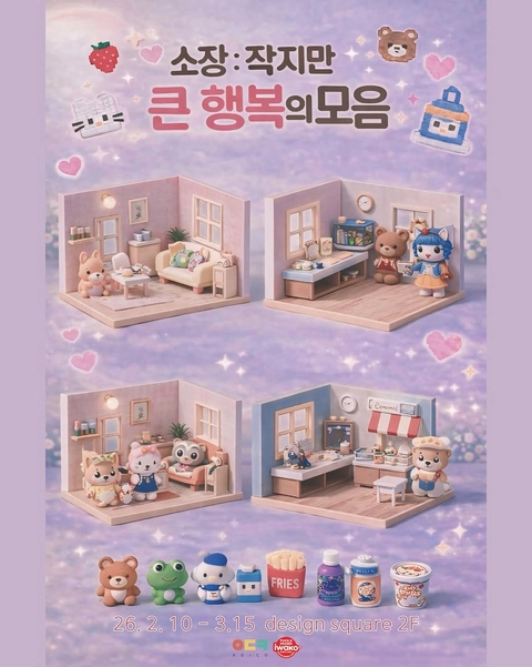 상세 이미지-57954