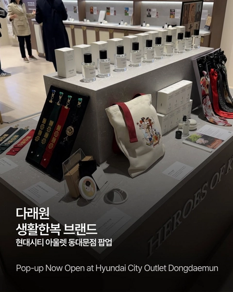 상세 이미지-58011