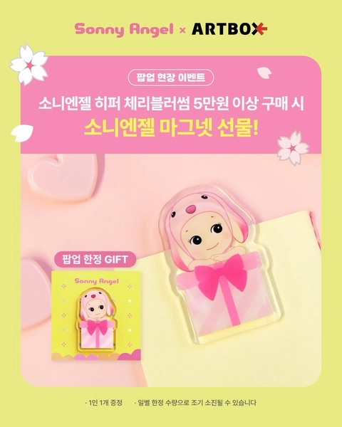 상세 이미지-58025