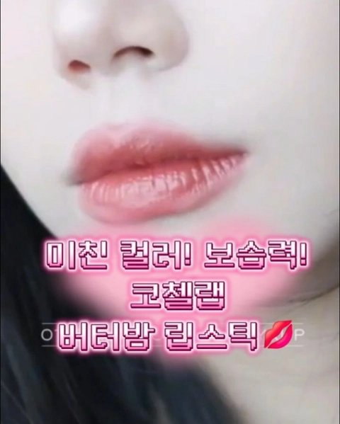 상세 이미지-58055
