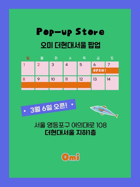 상세 이미지-58078