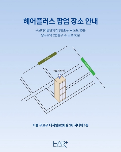 상세 이미지-58104