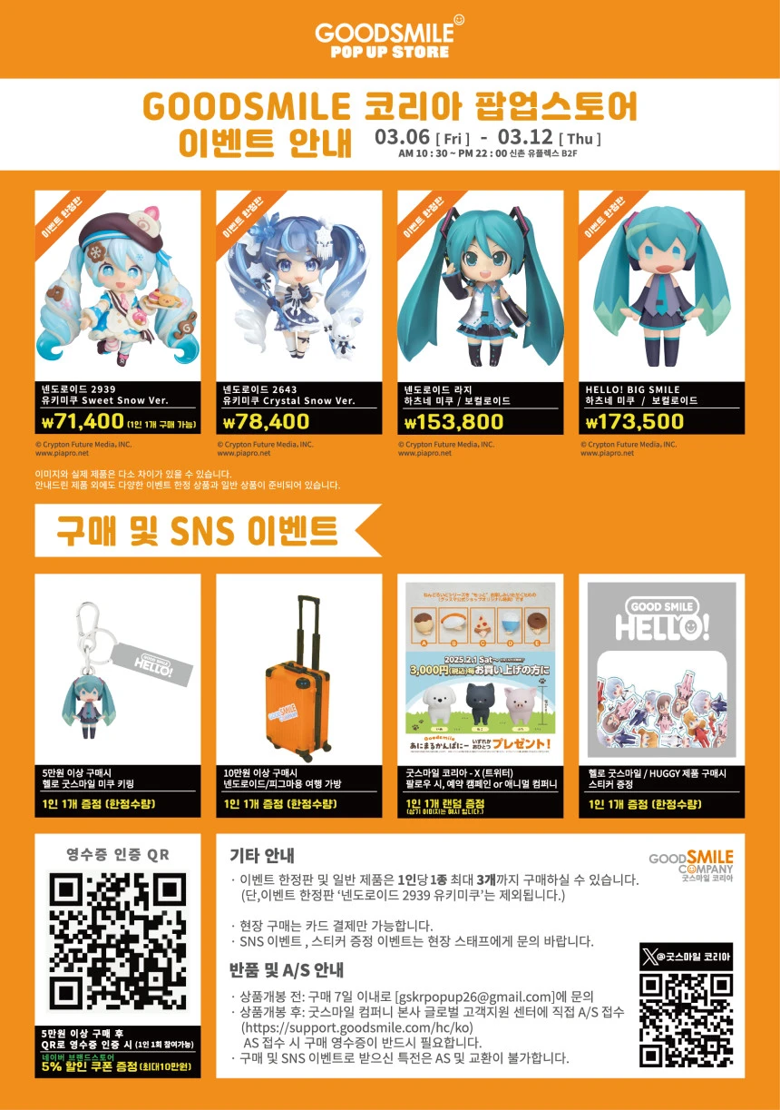 상세 이미지-58109