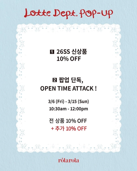 상세 이미지-58124