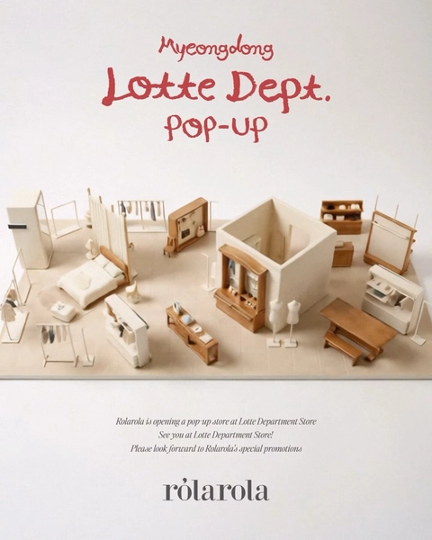 로라로라 팝업 대표 이미지