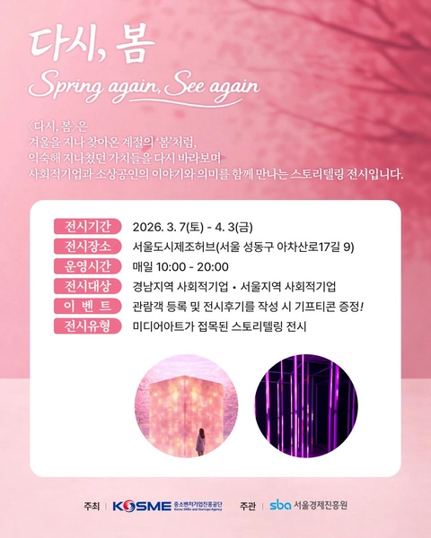 상세 이미지-58145