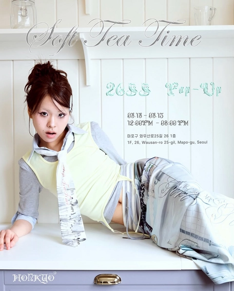 혼쿄 팝업 대표 이미지