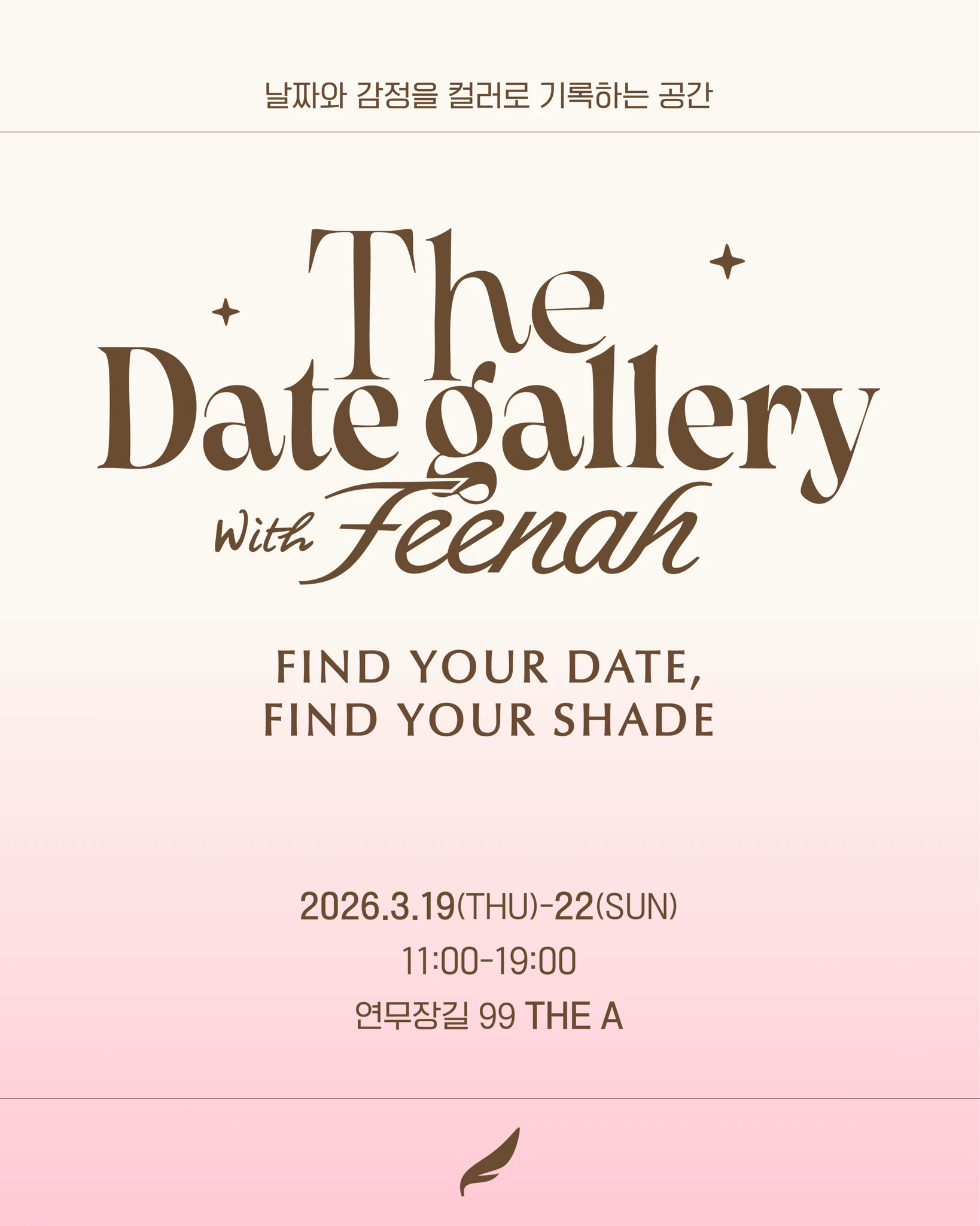 상세 이미지-58209