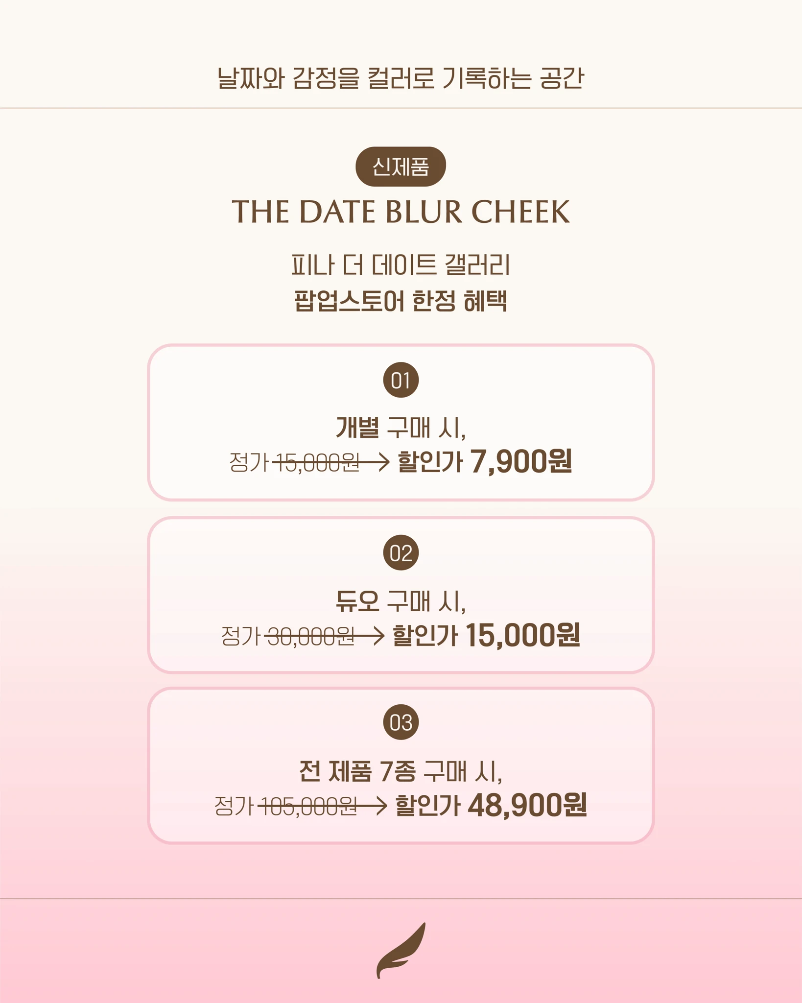 상세 이미지-58213