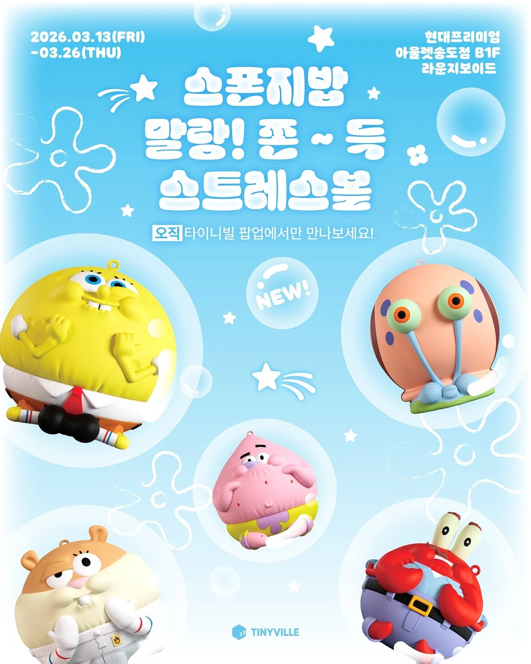 상세 이미지-58241