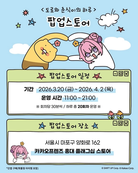 상세 이미지-58293
