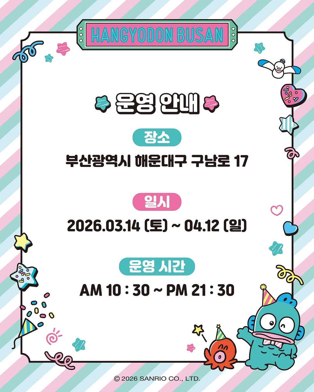 상세 이미지-58335