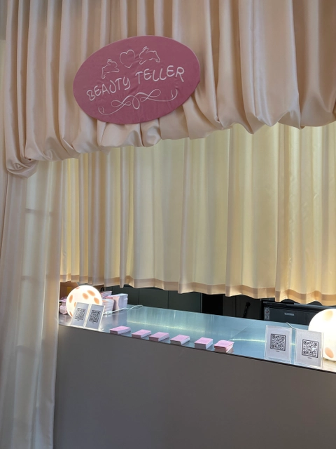 레인메이커스 뷰티원더랜드 팝업 후기 이미지 4