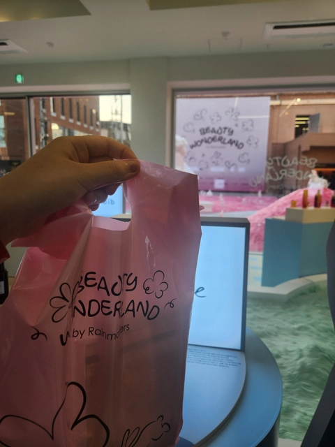 레인메이커스 뷰티원더랜드 팝업 후기 이미지 3