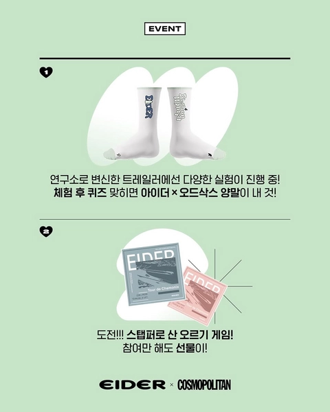 상세 이미지-58492