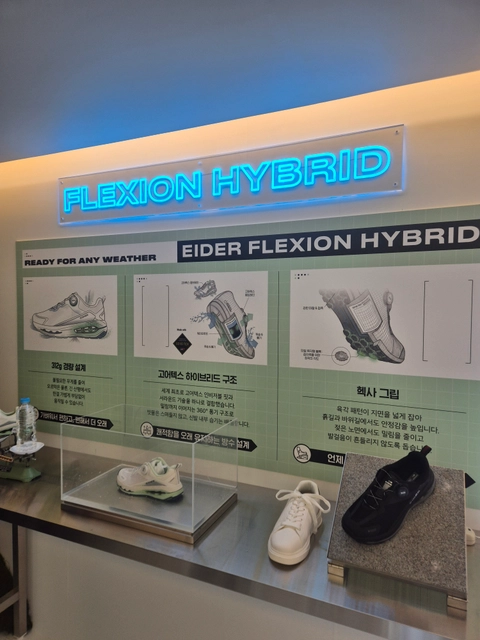 코스모폴리탄X아이더 플렉션 하이브리드 트레일러 팝업 - 성수 후기 이미지 2