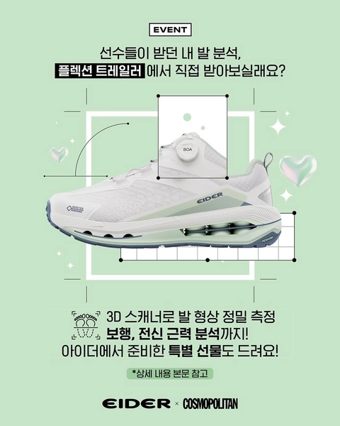 상세 이미지-58501