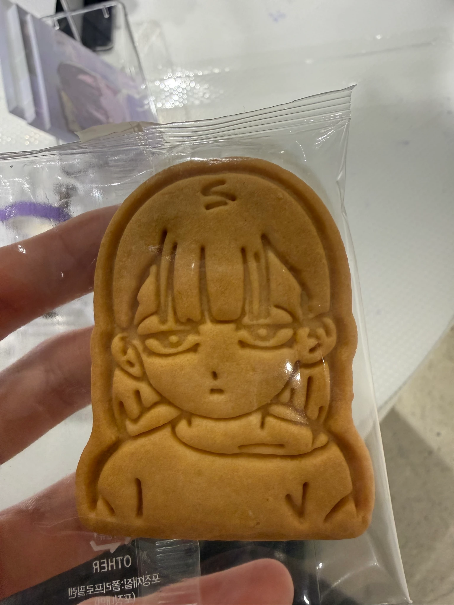 ZUTOMAYO 팬카페 이벤트 후기 이미지 2