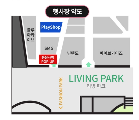 상세 이미지-58525
