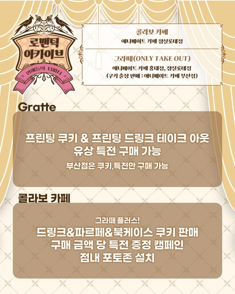 상세 이미지-58558