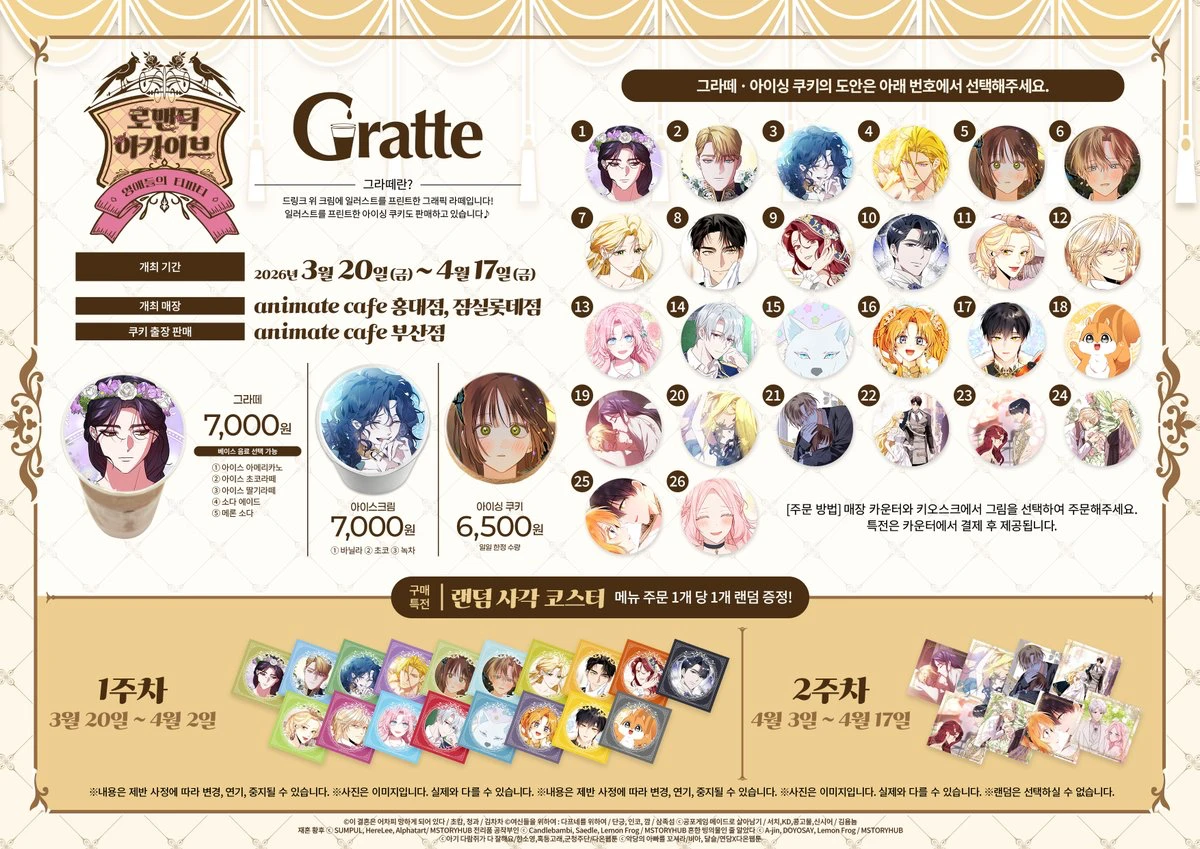 상세 이미지-58576