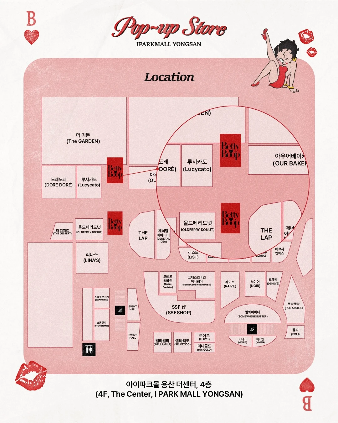 상세 이미지-58598