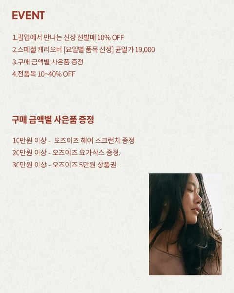상세 이미지-58653